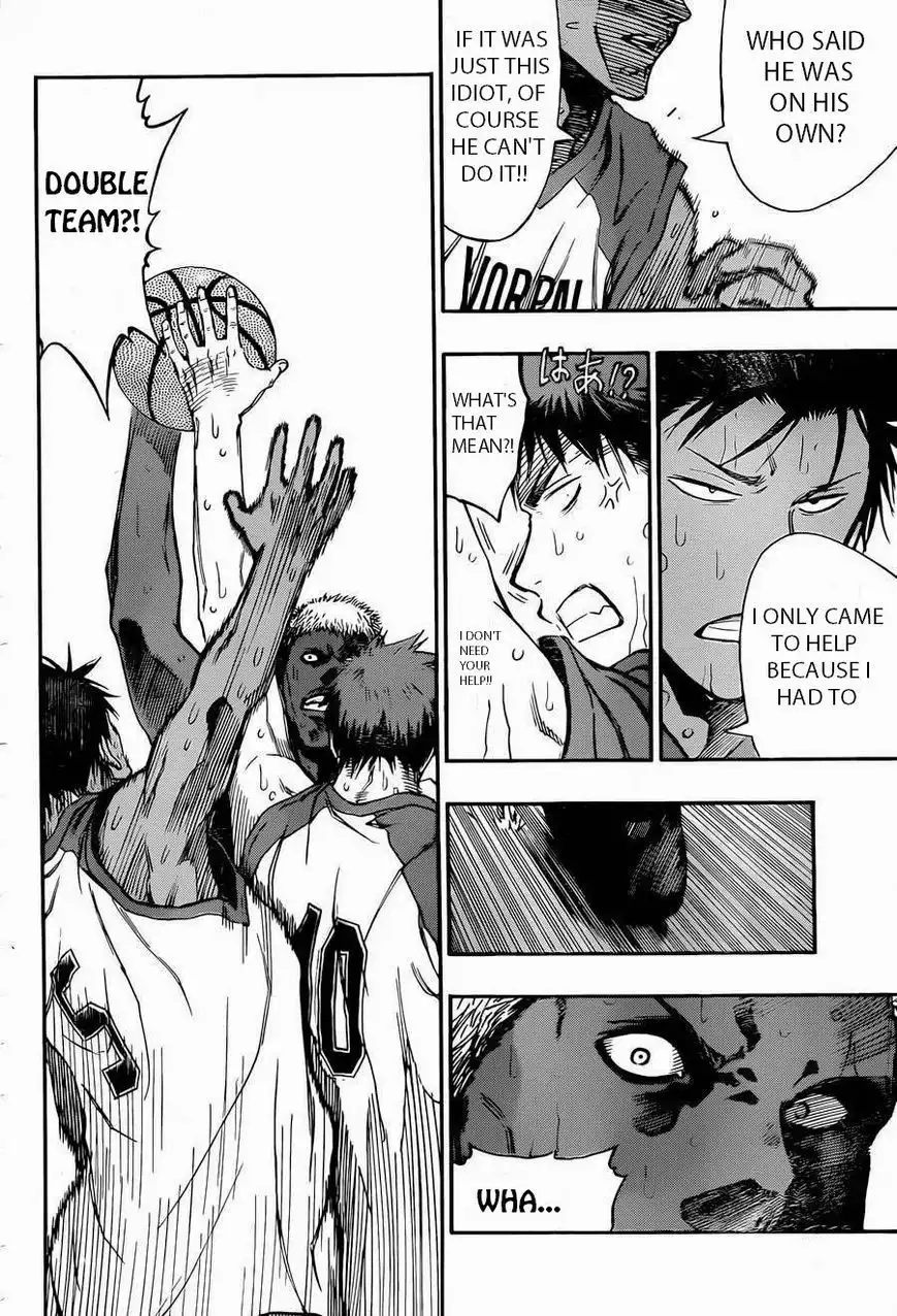 Kuroko no Basuke - Extra Game Chapter 3 44